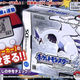 Illustration for article titled Here Is Your Japanese Pokemon Heart Gold/Soul Silver Packaging